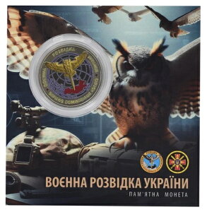 �E�N���C�i 5 �O���u�i 2023 UNC �E�N���C�i�̌R���������y�Y�p�b�N�ɋl�ߍ��킹...