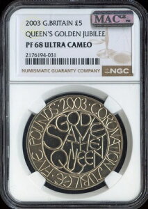 2003�N �C�M���X 5�|���h �N�C�[�� �W���r���[ NGC PF68 �E���g�� �J���I MAC �X�|�b�g���X�B