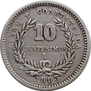1893�N 10�Z���e�V���I�[�o�[�f�[�g �E���O�A�C�R�C�� �V���o�[ �T���e�B�A�S������ (mo3955-)-