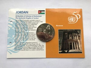 1995�N �W���[�_�� 5�f�B�i�[�� �u�����A���g �����ʃR�C�� BU