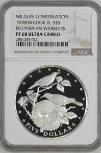 1978FM �N�b�N���� �|���l�V�A�E�O�C�X �쐶�����ی� S$5 NGC PF 68 UC �j�[�X