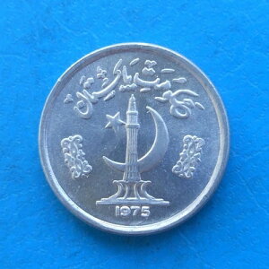 �p�L�X�^�� 1 �p�C�T 1975 KM 33 UNC