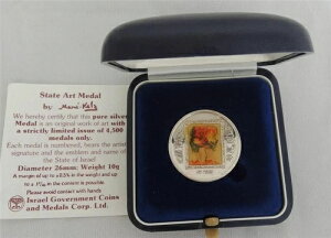 �C�X���G�� 1988�N �t�����[�Y �o�C �}�l �J�b�c �B���_�� 26mm 10g ���� + �� + COA