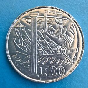 �T���}���m 100 ���� 1973 �L�����[�g�� 28 UNC