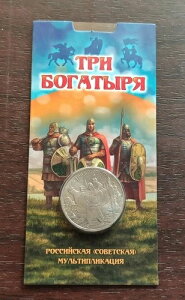 25���[�u���B�\�r�G�g�A�j���[�V�����V���[�Y�B3�l??�̃q�[���[�B
