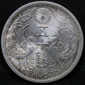 50�K1936�N�A���{�B �i���a11�N�jY-50�B��