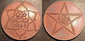 �����b�R - ���[���C ���Z�t I - 10 ���Y�[�i Ah 1340 �|���V�[ �ɂ߂ėǍD / Spl !