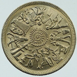 1977 �G�W�v�g FAO ���~�J�� ���A�H�ƌv�� 10 �s�A�X�g�� �R�C�� i117333