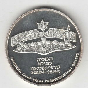 1984�N �n�k�b�L�[�� / �e���[�W�G���V���^�b�g�Q�b�g�[�̃����v PR ��݁A2Nis #1