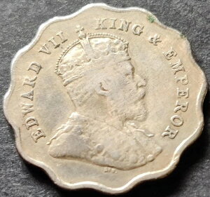 �C�M���X�̃C���h�A1 �A���i�A�G�h���[�h 7 ���A�� AU 1907 �R�C���A�{���x�C�ACu/Ni (B-390)