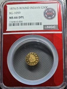 1876/5 ���E���h�C���f�B�A���S�[���h 50�Z���g BG-1059 MS66 DPL - 33�N�ȑO�̃J���S�[���h�̂悤�ȃf�B�[�v�v���[�t
