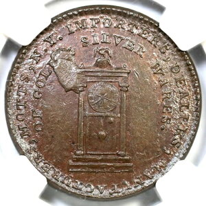 '1789' B-1020 NGC MS 65 BN ����v���C�G�b�W ���b�g�Ѓg�[�N�� �R���j�A������
