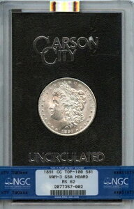 1891-CC TOP-100 �����K���E�_���[ VAM-3 GSA �z�[�h S$1 NGC MS62