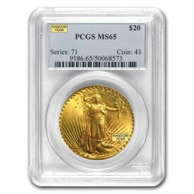 20ドル セント・ゴーデンズ ゴールド ダブルイーグル MS-65 PCGS (ランダム)