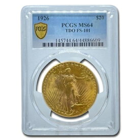 1926年 20ドル セント・ゴーデンズ ゴールド ダブルイーグル MS-64 PCGS (TDO FS-101)
