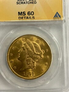 1897�N���o�e�B�S�[���h�C�[�O��20�h��ANACS MS60�ڍגn���f���炵������