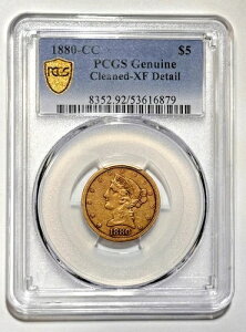 1880-CC 5 �h�������o�e�B �n�[�t �C�[�O���APCGS �N���[�j���O�ς� XF�A���͓I�Ŋ󏭂ȓ��t!