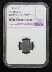 1797�N �h���[�v�o�X�g �n�[�t�_�C�� NGC VG �ڍ� �N���[�j���O�s�� 5FS0
