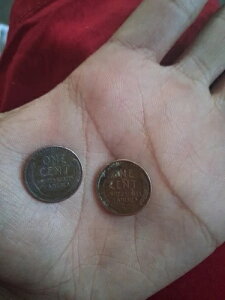 Monedas De Un Centavo De Las Dos Espigas De Trigo-