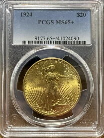 1924年 セント・ゴーデンズ 20ドル金貨 PCGS MS 65+