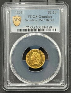 1835�N 2.50�h�� �S�[���h �N���V�b�N �w�b�h�N�H�[�^�[�C�[�O�� PCGS �����ʁA���I�ɑł��ꂽ�R�C��