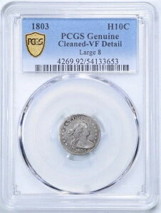 1803�N ��^ 8�C���` H10C �h���[�v�o�X�g �n�[�t�_�C�� VF �ڍ� PCGS 54133653