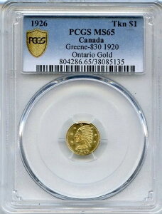 1926/1920�N �u���e�B�b�V���R�����r�A�B�A�J���t�H���j�A�B 1�h������ / PCGS�v���[�g �O���[��-830 MS65