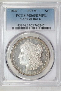 1896 VAM-20 BAR 6 ���[�K���h�� PCGS MS65 DMPL - PCGS POP 1/0 - �ō��i��