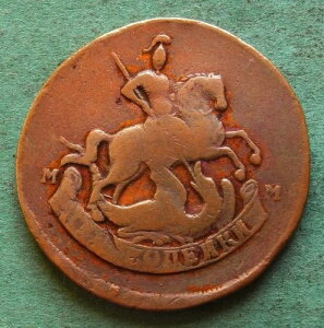 �R�C�� ���V�A 2�R�y�C�J 1788 MM �I�[�o�[�X�g���C�N Nswleipzig