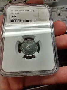 �n���K���[ 1918KB 10 �t�B���[ NGC PF67