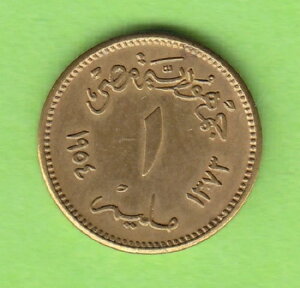 �G�W�v�g 1 �~���A�� AH 1373 ���ɒ����� nswleipzig