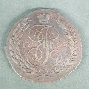 ���V�A 5 �R�y�C�J 1793 EM (�p�u���t�Ē���) �J�e���[�i II (#2)