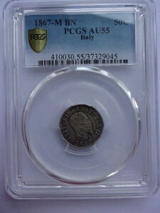 18SCT25 �C�^���A 1867M BN �V���o�[ 50 �Z���e�V�~ PCGS AU55