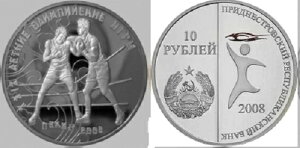 �󏭂�2008�N�g�����X�j�X�g���A���10���[�u�� - �k���I�����s�b�N�{�N�V���O���������킸��500��