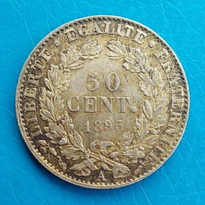 �t�����X�A50 �T���^�C�� �Z�� �V���o�[ 1895 A �p���AKm 834.1 �i��!