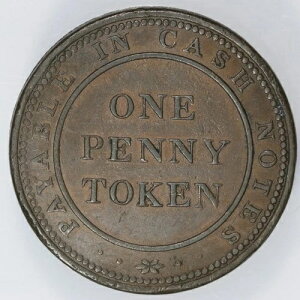 1812�N �C�M���X �E�H���b�N�V���[ �y�j�[�g�[�N�� - ���j�I������ �f�C�r�X #66 151�y�[�W
