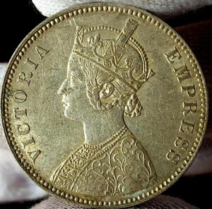 �C�M���X�̃C���h���B�N�g���A�X�y�V�����V���o�[���s�[1880�N���Ɋ� HV13