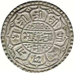 1787�N�i1865�N�j1���n�[���l�p�[���R�C���X�����h���r�N�����V���[��݁iMO3627-�j