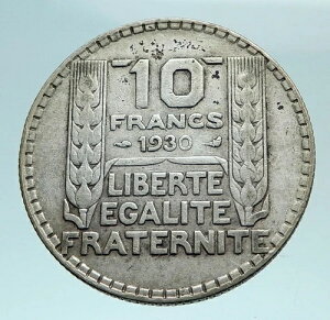 1930�N �t�����X �}���A���k �t�����`���b�g�[ �A���e�B�[�N �����V���o�[ 10�t���� �R�C�� i79455