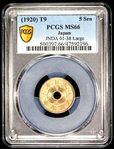 1920�N9�N ���{5�K ��^���� PCGS MS 66 KM-Y-43 ���͓I