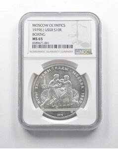MS65 1979�N (L) �\�A 10���[�u����� ���X�N���I�����s�b�N �{�N�V���O NGC *8152