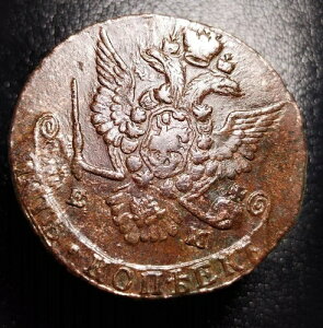 �����ʂ̃l�C�e�B�u�p�e�B�i5�R�y�C�J1779EM�R�y�C�J�iR383�j�ɂ���