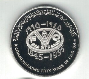 �I�}�[�� ��� �v���[�t 1 ���A�� 1995 �N KM#96 FAO