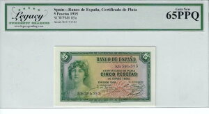 1935�N �X�y�C�� 5�y�Z�^ SCWPM# 85a SN# K9391583 LEGACY 65PPQ
