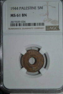 1944�N �p���X�`�i 5�~�� NGC MS 61 BN