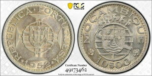 ���U���r�[�N 1952 10 Esc.�APCGS AU58 KM-79