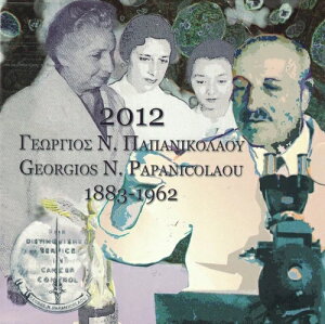 �M���V�� �R�C�� �Z�b�g 2012 �Q�I���M�I�X �p�p�j�R���E