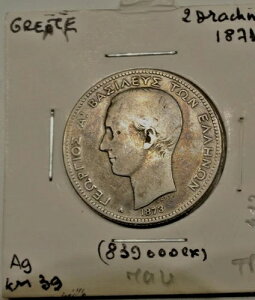 �M���V�� 2 �h���� �V���o�[ 1873 �� �R�[�g 150�h�� VF20/TB