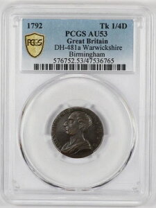 ���Ɉ�ۓI��PCGS AU53 1792 GB �E�H���b�N�V���[ �o�[�~���K�� �t�@�[�W���O D&H 481a