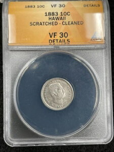 1883�N�n���C�_�C��ANACS VF30 �ڍ׏�����N���[�j���O�ς�